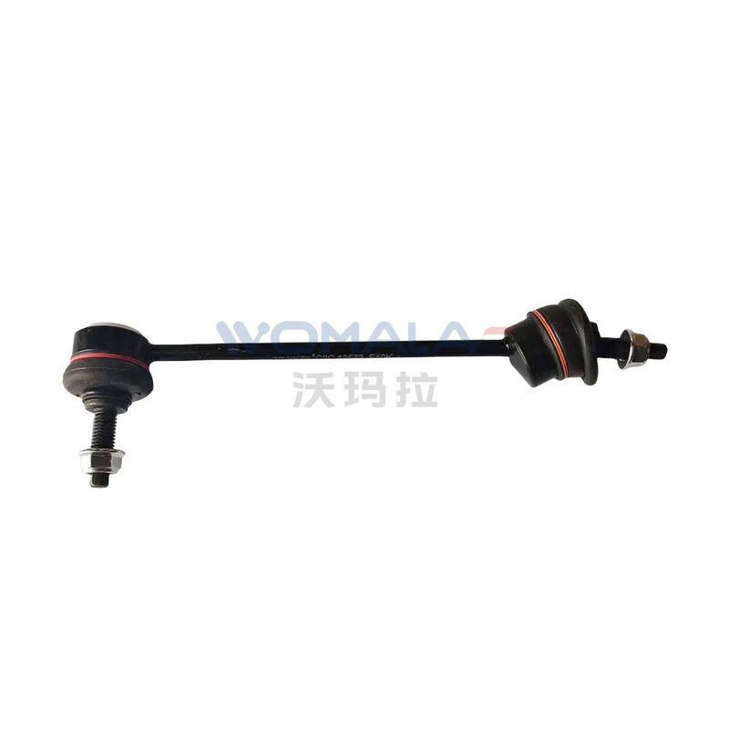 Womala Stabilizer Bar Link Belakang Kiri OE C2C18572 untuk Jaguar XJ XF XK S-TYPE F-TYPE F-PACE